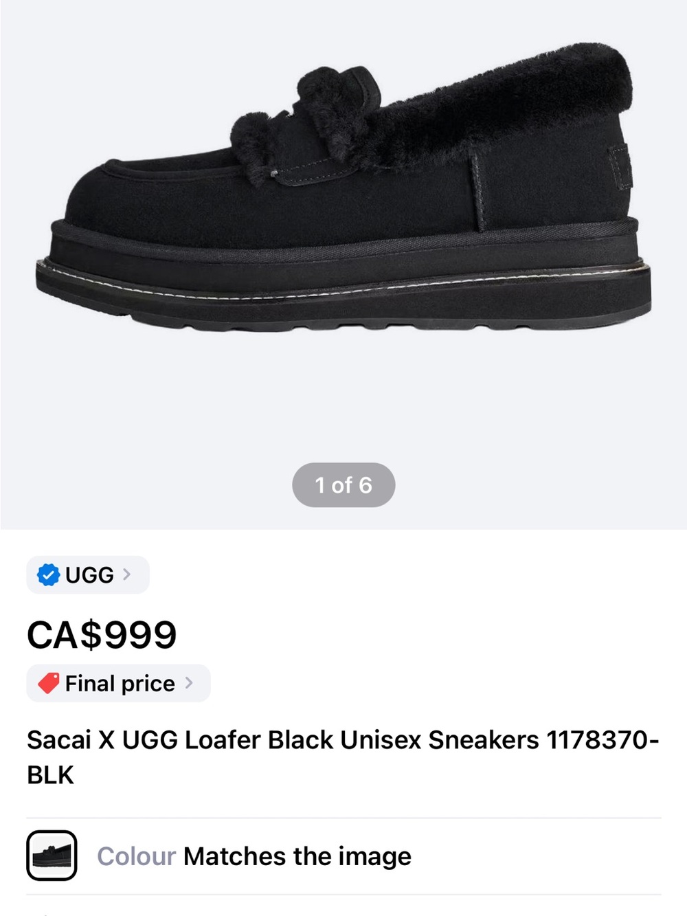 Ugg loafers, sacai collab, suede with sheepskin lining and trim. Never worn. sz8
